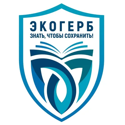 Результаты конкурса гербов 2022 - БИТ КИДС