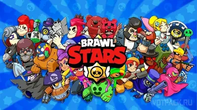 Brawl Stars — гайд по персонажам - руководства и секреты на GameGuru.ru.