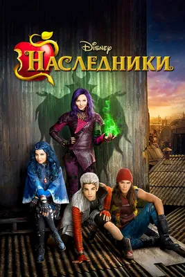 Disney снимет мультсериал для дошкольников про темнокожую Русалочку | РБК  Life