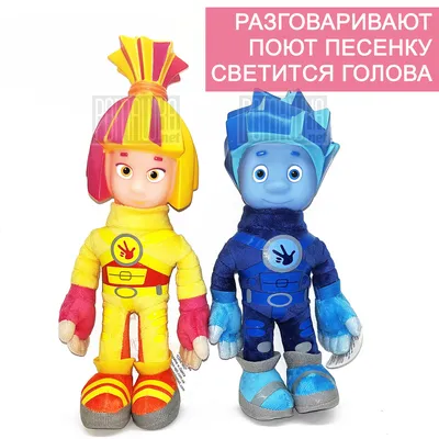 Фигурки «ФикСики», 4 героя - Герои мультфильмов в интернет-магазине Toys