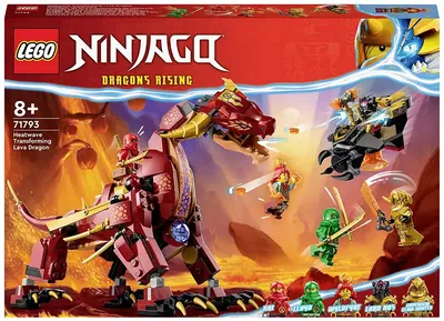 Конструктор Лавовый дракон-трансформер 71793 479 дет. LEGO Ninjago купить в  Новосибирске - интернет магазин Rich Family