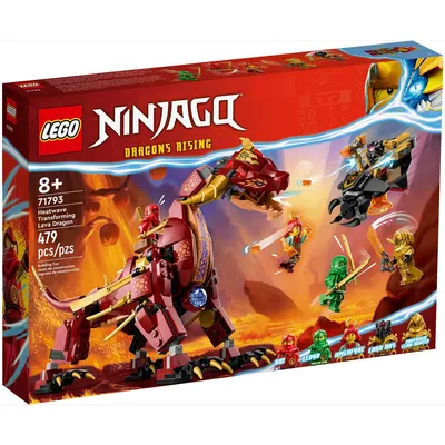 Купить 71793 Lego Ninjago Трансформация Лавового дракона, Лего Ниндзяго в  Алматы от компании \"Игрушки от Аюшки\" - 108618270