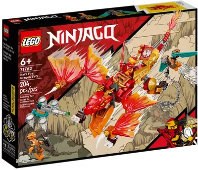 71759 Lego NinjaGo Драконий храм ниндзя, Лего Ниндзяго (id 105205893),  купить в Казахстане, цена на Satu.kz