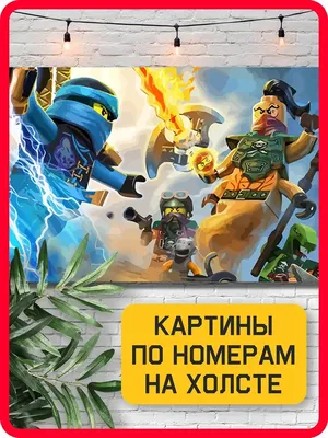 Конструктор Земляной дракон Коула 71782 365 дет. LEGO Ninjago купить в  Новосибирске - интернет магазин Rich Family