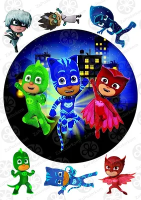 Герои в масках — раскраски для детей скачать онлайн бесплатно