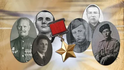 7 женщин-героев Великой Отечественной войны | Калининградская епархия  Русской Православной Церкви