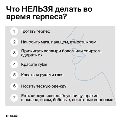 EPI HV - иммунный ответ на HV (вирус герпеса) - купить в Украине НПЦРиЗ.  Доставка продукции НПЦРиЗ по Украине.