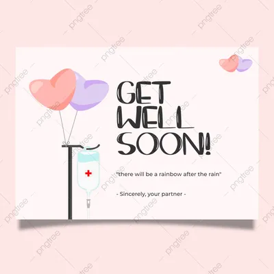 Get Well Soon Card Template Template Download on Pngtree