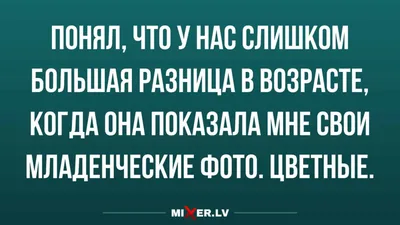 https://pikabu.ru/story/ne_zabyivayte_chitat_tz_11142659