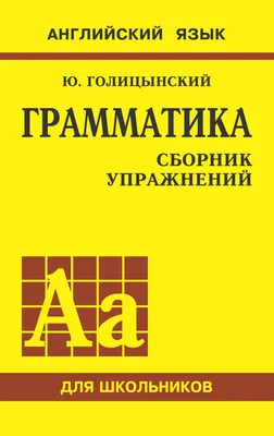 Развивающее пособие на липучках \"Артикуляционная гимнастика\" Запуск речи  Рината Каримова, Frenchoponcho - купить в интернет-магазине Игросити