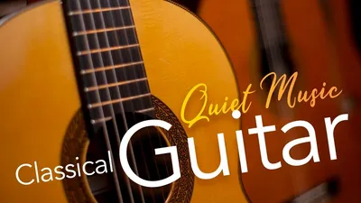 Испанская гитара — музыкальный символ Испании. Испания по-русски - все о  жизни в Испании