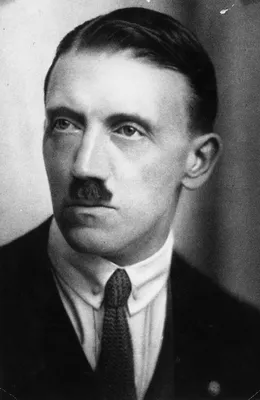 Гитлер Адольф (Adolf Hitler)