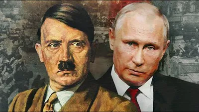 Гнусный вонючка Гитлер | Пикабу