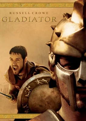Гладиатор секутор - Оловянные солдатики | Военно-историческая миниатюра