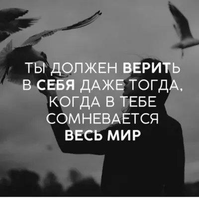 Бумага упаковочная глянцевая \"Главное верить в себя\", 70 х 100 см - отзывы  покупателей на маркетплейсе Мегамаркет | Артикул: 100050856784