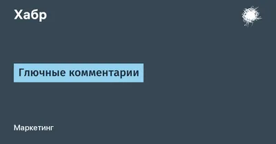 Видеорегистраторы глючные, радионяня — купить в Красноярске. Состояние:  Неисправно. Видеорегистраторы, радар-детекторы, системы парковки на  интернет-аукционе Au.ru