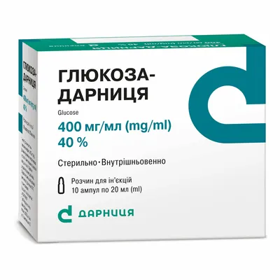 Глюкоза (декстроза) Россия - пакет 1 кг - купить в ООО «Грейнрус»