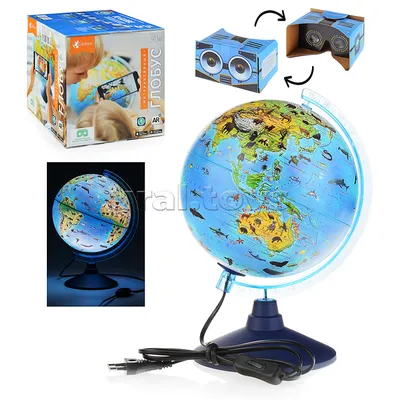 Глобус физико-политический Globen, на круглой подставке, 25 см купить по  низким ценам в интернет-магазине Uzum (13132)