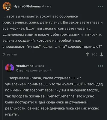 Ответы Mail.ru: Где найти годные картинки на телефон, только не инстограмм?