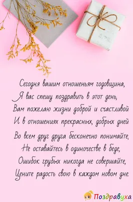 Купить Светильник Луна с фото на заказ COSMOLAMP Светодиодный ночник 16  цветов с пультом / Подарок на свадьбу / на годовщину отношений , От порта  USB и аккумулятора, Встроенный аккумулятор по выгодной