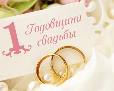 Диплом \"Рубиновая свадьба - 40 лет\" 150 х 210 мм по доступной цене в  Астане, Казахстане