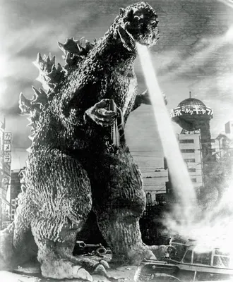 Vintage Godzilla Movie Breathing Fire 8x10 Photo | eBay