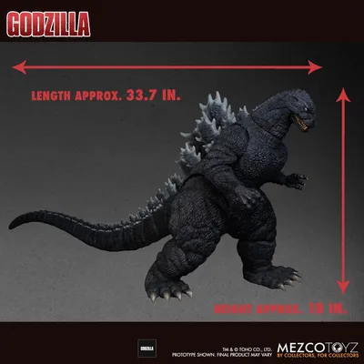 GODZILLA MUSEUM: Godzilla - The Animated Series (1970s) – Mondo