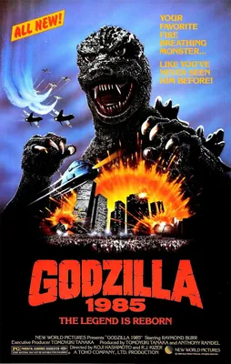 Godzilla 1985 (1985) - IMDb