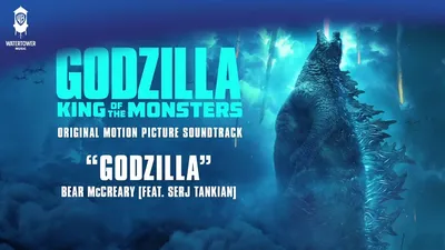 Godzilla Gets a Forever Home on the Ocean Floor - Eos
