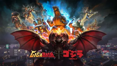 S.H.MonsterArts GODZILLA [2023] | TAMASHII WEB