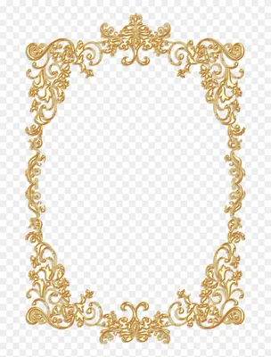 Free: Фото, Автор Bzikolya На Яндекс - Gold Vintage Frames Png - nohat.cc