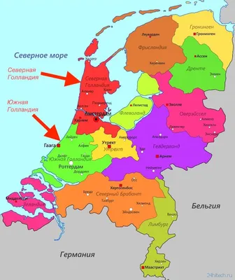 От каких народов произошли голландцы? | ЭтноМы | Дзен