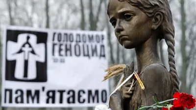 Германия признала Голодомор 1932-1933 годов в Украине геноцидом украинского  народа