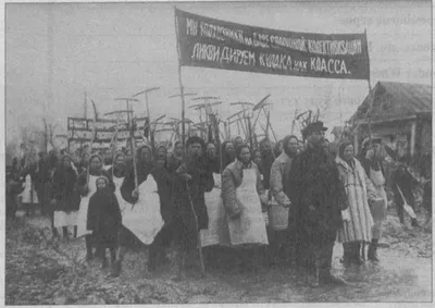 Голодомор 1932-1933 годов: признают ли геноцид сами украинцы » Слово и Дело