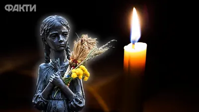 Голодомор в цифрах: мертвые и нерожденные, геноцид и его признание в мире -  srochnye-novosti - 24 Канал
