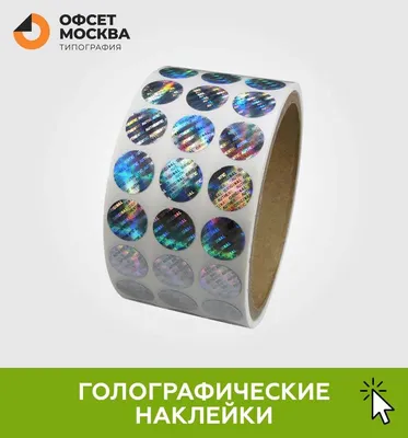 https://staleks.ua/product/folga-dlya-dizayna-nogtey-tigrovyy-print-100-sm-golograficheskie-pikseli.html