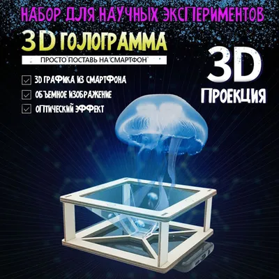 Ткань бифлекс голограмма голубая бирюза (метр ) купить в Украине по низким  ценам - SV-Toys