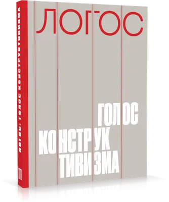 Купить книгу «Внутренний голос», Виктория Токарева | Издательство «Азбука»,  ISBN: 978-5-389-22002-7