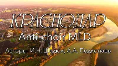 Голосуй за общественное пространство своего города! | Удмуртский  государственный университет