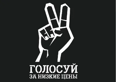 Голосуй за Грузию - 11 мая на \"Евровидении\" выступит Иру под №11 - 1TV