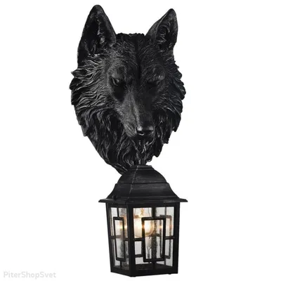 Волк Зло Голова Волка Злой - Бесплатное изображение на Pixabay - Pixabay