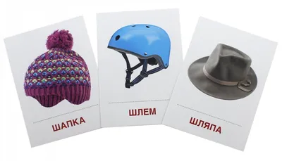 Дело в шляпах: зачем жители разных стран носят экстравагантные головные  уборы | Вокруг Света