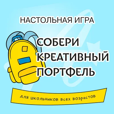 Головоломка Собери узор, Крона 170-007 - в интернет-магазине Крокоша в  Санкт-Петербурге | Крокоша. Быстрая доставка по России