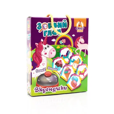 Купить настольная детская игра El`BascoKids Глаз-Алмаз Алфавит, семейная,  со звонком, ET03-002, цены на Мегамаркет | Артикул: 600009714912