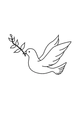 🍀Голубь мира на фоне неба» — создано в Шедевруме