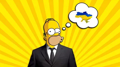 Homer Simpson Wallpapers