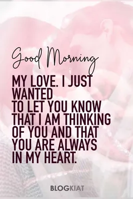 Good Morning My Love || Messages and Wishes || WishesMsg.com - YouTube