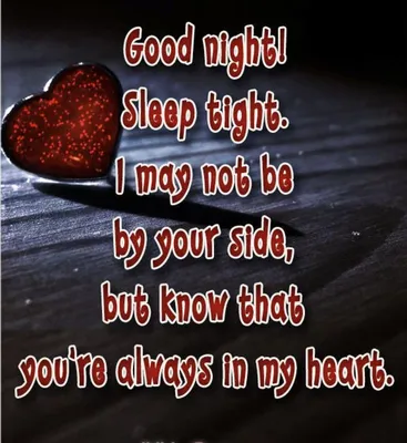 Good Night! | Good night love quotes, Night love quotes, Romantic good night