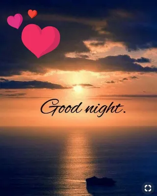 Good Night My Love Images