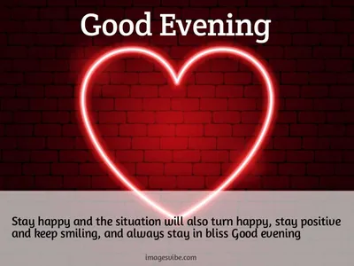 Cute I Love You Good Night Wishes Message With Hd Wallpaper - Good Morning  Quotes For My Love - 898x557 Wallpaper - teahub.io